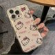 thumbnail image 4 of Sanrio-funda de teléfono con lazo para iPhone, carcasa creativa con cabeza de Hello Kitty KT para iPhone 16, 15, 14, 13 Pro Max, 11, 12, 13 Pro, X, XR, 7, 8 Plus, Y2K, 4 of 5