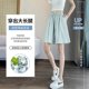 thumbnail image 3 of Ice Silk Yamamoto Women's Summer Thin A-Line Cotton Linen 5-Point Shorts, 3 of 5