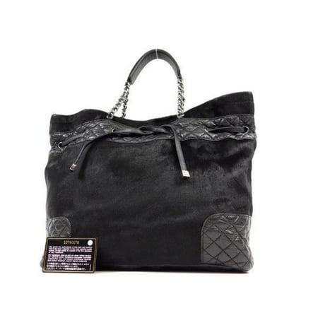 Chanel Quilted Lambskin Pony Hair Chain Tote 232104