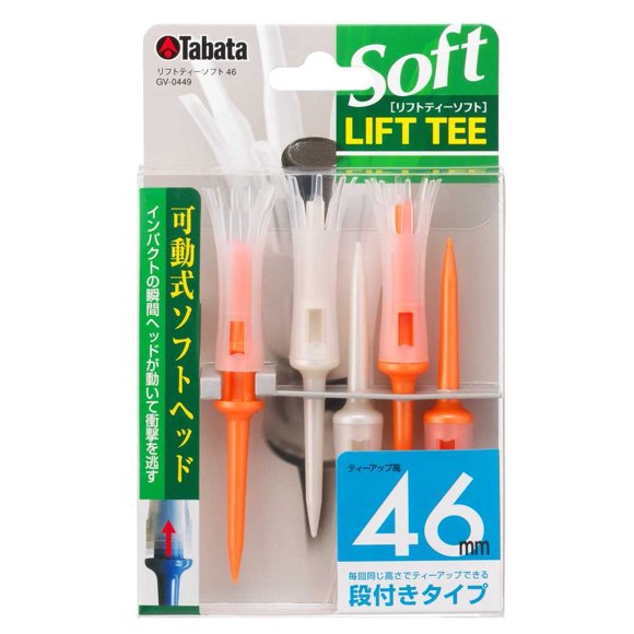 Tabata Tee Suave GOLF GV0449 Lift, 1,8 Pulgadas, 46 Mm, Suave y Duradero, Superlargo, Paquete de 5, Color Naranja Perla