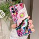 thumbnail image 1 of Funda de teléfono de arte psicodélico colorido para iPhone 8, 7, 6, 6S Plus, X, SE, 2020, XR, XS, 14, 11, 12, 13, Mini Pro Max, 1 of 4