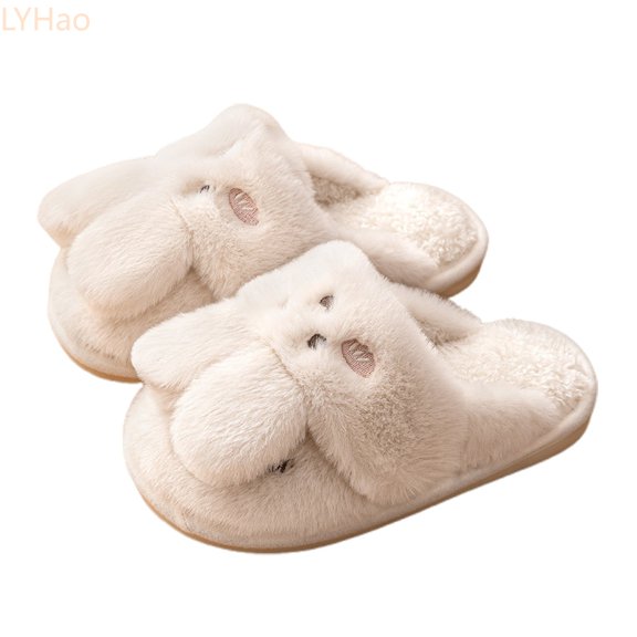 LYHaoo Cozy Animal Themed Indoor Slippers For Kids Girls With Sole Winter Shoes For Children Soft Warm Lined Home Footwear Sizes 12.5 Little Kid 6-7 Years