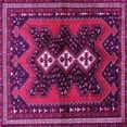thumbnail image 1 of Ahgly Company Indoor Square Persian Pink Traditional Area Rugs, 8' Square, 1 of 4