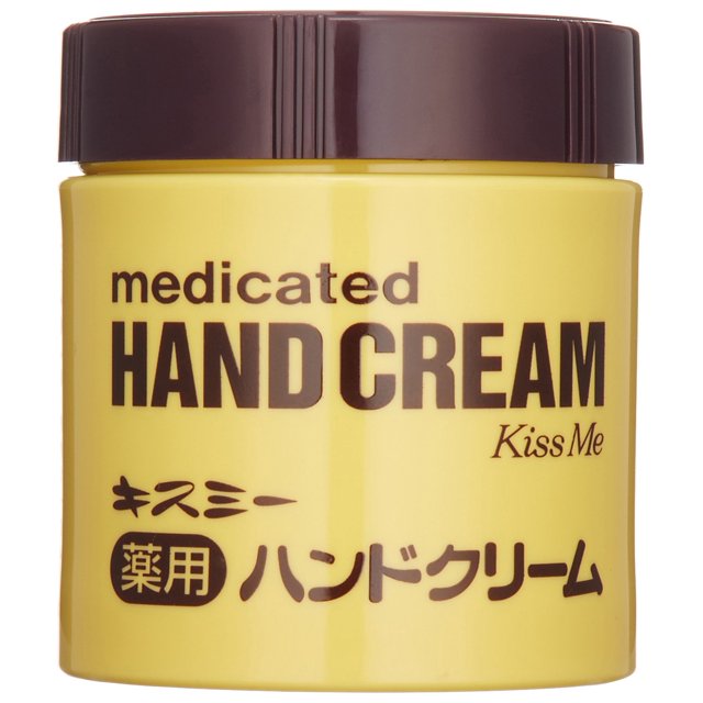 Crema de manos Kiss Me KISS ME 75 ml con éster de vitamina E Japan Imp