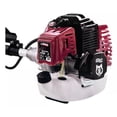 thumbnail image 3 of Desbrozadora a gasolina HUSKY HUS-HKD6300 63cc 3hp, 3 of 4