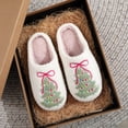 thumbnail image 4 of Christmas Plush Slippers Tree Bow Pattern Slippers, Slip-On Warm House Shoes for Christmas Party (White 38-39), 4 of 10