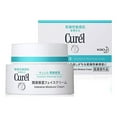thumbnail image 2 of Curel Moisture Facial Cream 40g, 2 of 2