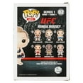 thumbnail image 4 of FUNKO POP! UFC: RONDA ROUSEY, 4 of 5