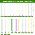 thumbnail image 2 of Collar de perlas de Mardi Gras, 144 unidades, oro verde y morado a granel, 2 of 7