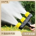 thumbnail image 5 of FORGE- Garden Hose Nozzle Spray Nozzle Multi-Head Garden Hose Nozzle Attachment Sprayer, 5 of 6