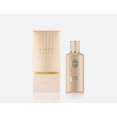 thumbnail image 1 of Perfume Khadlaj Caffe Latte Extrait de Parfum, 100 ml, unisex, 1 of 3