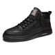 thumbnail image 5 of Zapatos de otoño para hombre Zapatos casuales británicos para hombre Zapatos casuales para hombre que combinan con todo Zapatillas blancas de primavera y otoño Zapatos de moda, 5 of 5