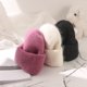 thumbnail image 4 of Otoño e invierno Corea del Sur sombrero de punto de pelo largo de conejo niños sombrero de lana coreano Moda europea y americana gorra acolchada al por mayor, 4 of 6