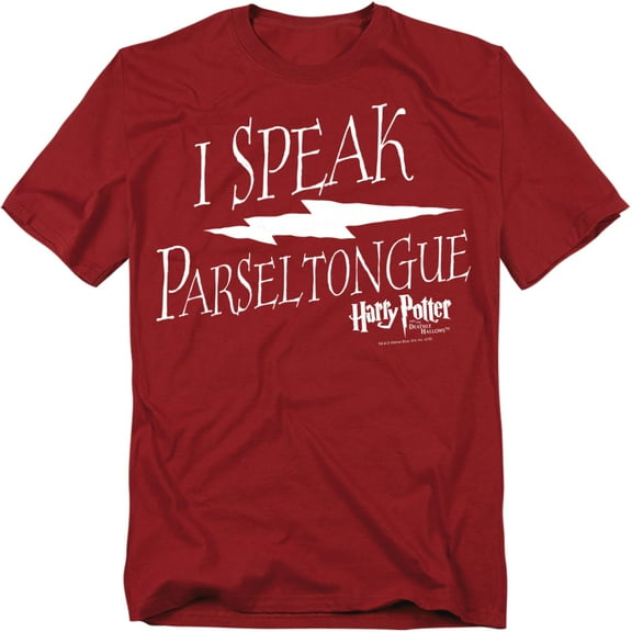 Harry Potter T-Shirt I Speak Parseltongue Unisex Graphic Tee For Men & Women Cardinal 