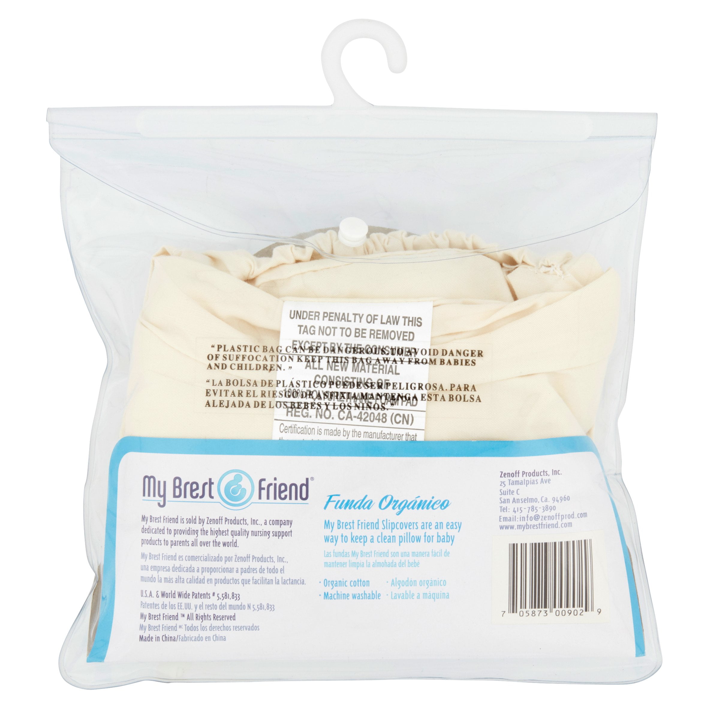 My Brest Friend Original Nursing Pillow Slipcover (Pillow not included)