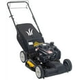 thumbnail image 1 of Yard Machines 21" 159cc Self Propelled Mower, 1 of 1