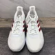 thumbnail image 2 of Adi - das Supernova Indiana Hoosiers Running College Shoes HO1293 Men’s 13, 2 of 6