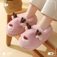 thumbnail image 5 of Zapatos de algodón de alce otoño e invierno hogar interior antideslizante cálido dibujos animados niños zapatos de algodón para padres e hijos bolsa de pareja de Navidad zapatos de algodón de tacón, 5 of 5