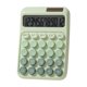 thumbnail image 2 of Calculadora Solar con Batería de 7 Celdas | Ideal para Oficina y Estudiantes | 16 X 11 X 2,5 Cm | 1 Unidad | Color B, 2 of 6
