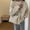 Blanc, variante sur Weloille Sac Bandoulière Uni 1 Pce, Tissu Minimaliste Lisse Imperméable, Sangle Ajustable Doublure Résistante à l'Usure, Sac Décontracté Léger pour Magasinage en Plein Air Trajet Voyages de Fin de Semaine