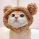 thumbnail image 5 of Sombrero Vevor gato marrón para mascotas, 5 of 5