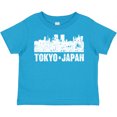 thumbnail image 3 of Inktastic Tokyo Japan City Skyline with Grunge Boys or Girls Toddler T-Shirt, 3 of 5