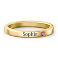 thumbnail image 1 of Bague de Naissance Empilable avec Gravure - Rubis (Juillet), 1 of 7