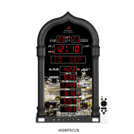 Azan Clock Large Wall/Table Automatic Muslim Azan Clock