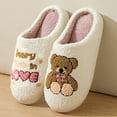 thumbnail image 2 of Dakaela Cute Slippers for Women Men Soft Plush Cozy House Slides Indoor Outdoor Fuzzy Winter Bedroom Shoes White 7, 2 of 9