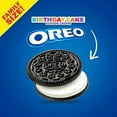 thumbnail image 2 of OREO Birthday Cake Chocolate Sandwich Cookies, 17 oz Family Size package (Pack of 2)., 2 of 4