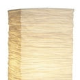 thumbnail image 2 of Adesso Lampe de Table Basse Moderne 25 Pouces avec Abat-Jour en Papier Froissé, 2 of 5