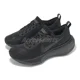 thumbnail image 2 of Size 10 - Nike ZoomX Invincible 3 Black Anthracite W, 2 of 6