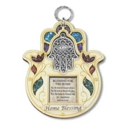 Wooden Hamsa Blessing for Home - in English - Good Luck Wall Decor with Simulated Gemstones, 6.5"
