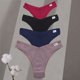 thumbnail image 1 of 4 unids/set de lencería de algodón para mujer, bragas sexis de cintura baja para mujer, ropa interior de M-XL, tangas, Bikini de 10 colores sólidos, bragas íntimas para niñas Tan Jianjun unisex, 1 of 2