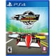 thumbnail image 1 of Formula Retro Racing: World Tour Special Edition, 1 of 1