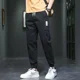 thumbnail image 3 of Pantalones de hombre ajustados, estilo harén, de verano, holgados, estilo punk, ropa vintage para hombre, oferta, pantalones casuales de diseñador baratos de talla grande para hombre, 3 of 5
