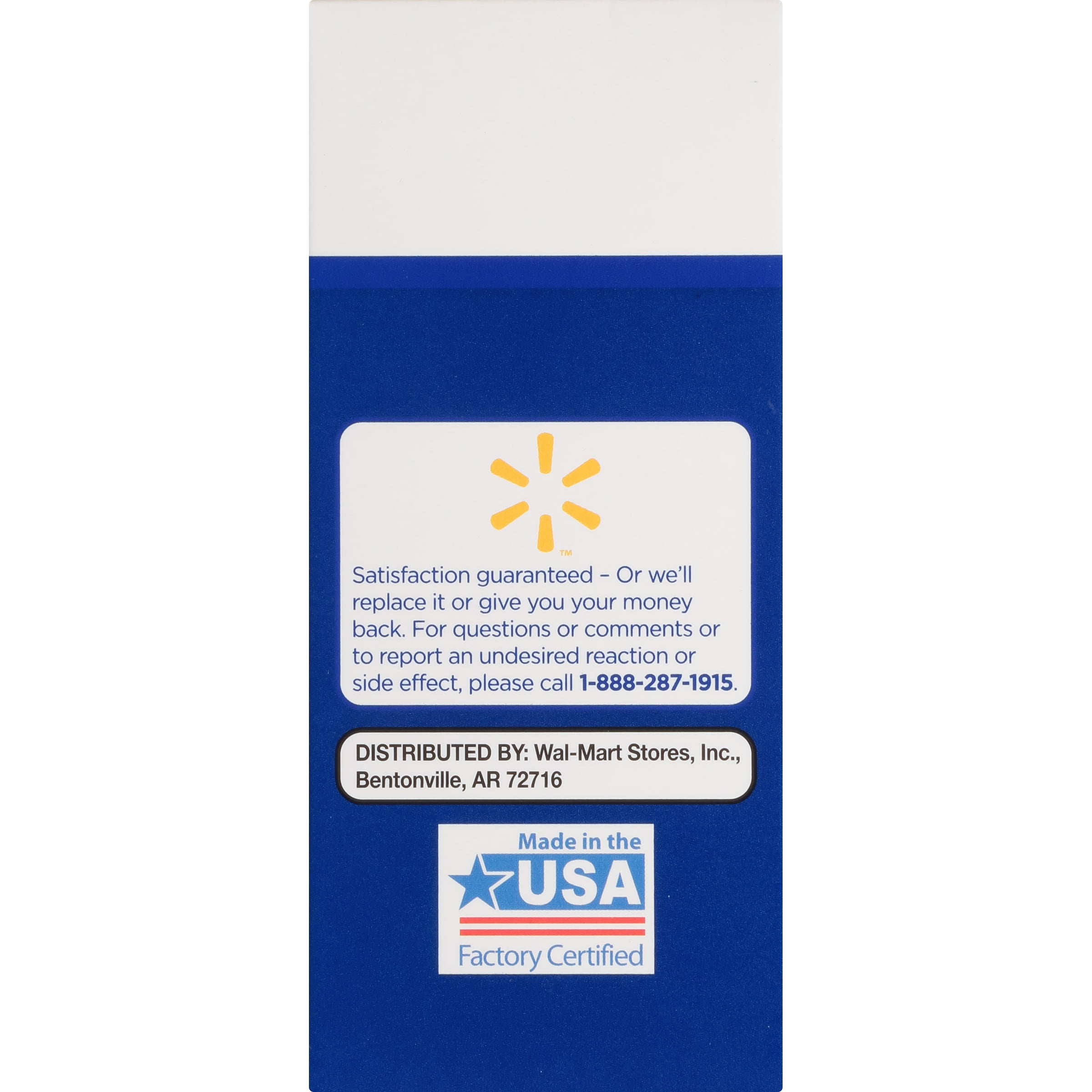 Equate Antibacterial Plastic Bandages 60 ct Box