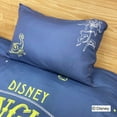 thumbnail image 2 of Disney Store - Rapunzel Bettbezug 2-Teiliges Set - Bettwäsche, 2 of 3