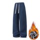 thumbnail image 1 of Ceisia Men's Trendy Solid Color Gift Elastic Drawstring Waist Casual Sport Trousers with Pockets, 1 of 9