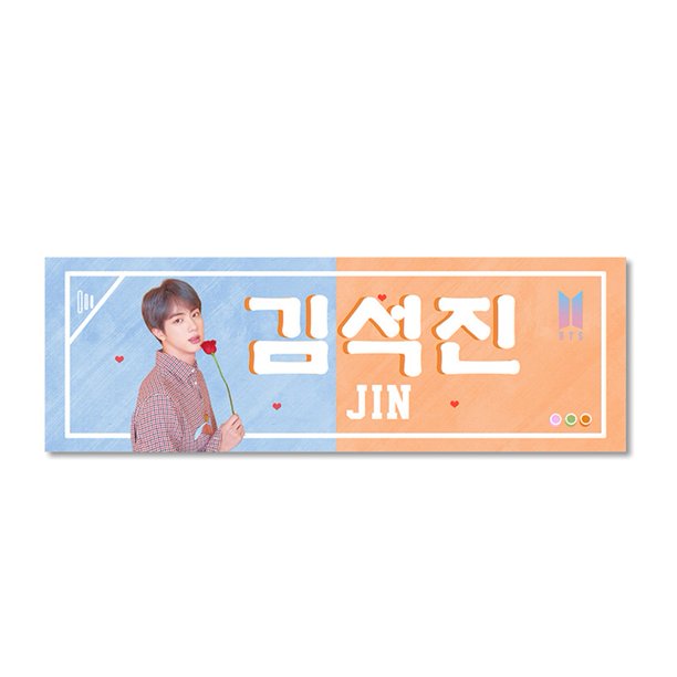 Banners printed with BTS/Jin Jungkook characters Gao Jiahui unisex