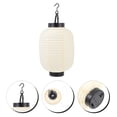 thumbnail image 3 of 1Pc Japanese Folding Lantern with Light Design for Home Restaurant Decor, 3 of 8