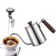 thumbnail image 1 of Cafetera Macarena de acero inoxidable 600 ml hervidor de café con termómetro, 1 of 8