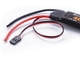 thumbnail image 5 of ESC Sin Escobillas, 40A Sin Escobillas ESC Accesorios Juguetes Controlador ( / Corto) Yotijar esc sin escobillas, 5 of 5