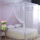 thumbnail image 1 of Mosquitera especial doble de 1,5 metros 150 x 200 cm mosquitera de 4,5 pies x 6 pies 1,8 metros mosquitera para cama, 1 of 5