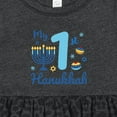 thumbnail image 4 of Inktastic My 1st Hanukkah Baby Girls Baby Dress, 4 of 5