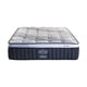 thumbnail image 1 of Colchon Baikal America Queen Size America Baikal, 1 of 5