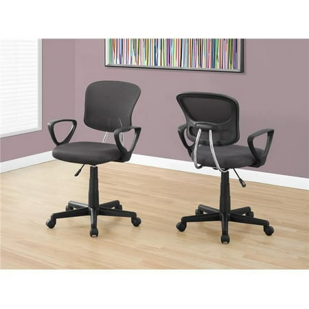 UPC: 0878218009319 | Office Chair  Adjustable Height  Swivel  Ergonomic  Armrests  Computer Desk  Work  Juvenile  Metal  Mesh  Grey  Black  Contemporary  Modern