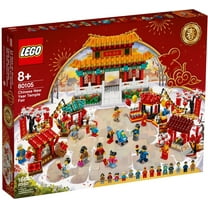Lego Chinese New Year Temple Fair