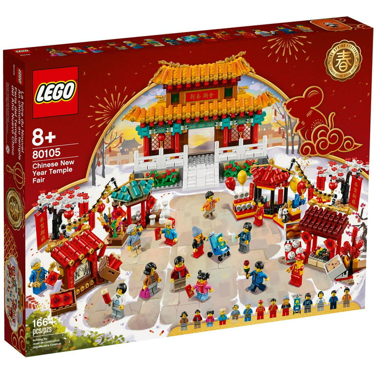 Chinese New Temple Fair Set LEGO 10805 - Walmart.com