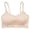 Beige, variant on Women's Comfortable Sexy Sports Beautiful Back Yoga Fitness Anti Walking Light Bra Strap Open Back White S